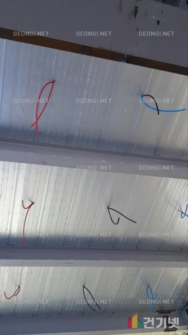 합천군 우레탄폼 단열공사로 에너지 효율 극대화하기