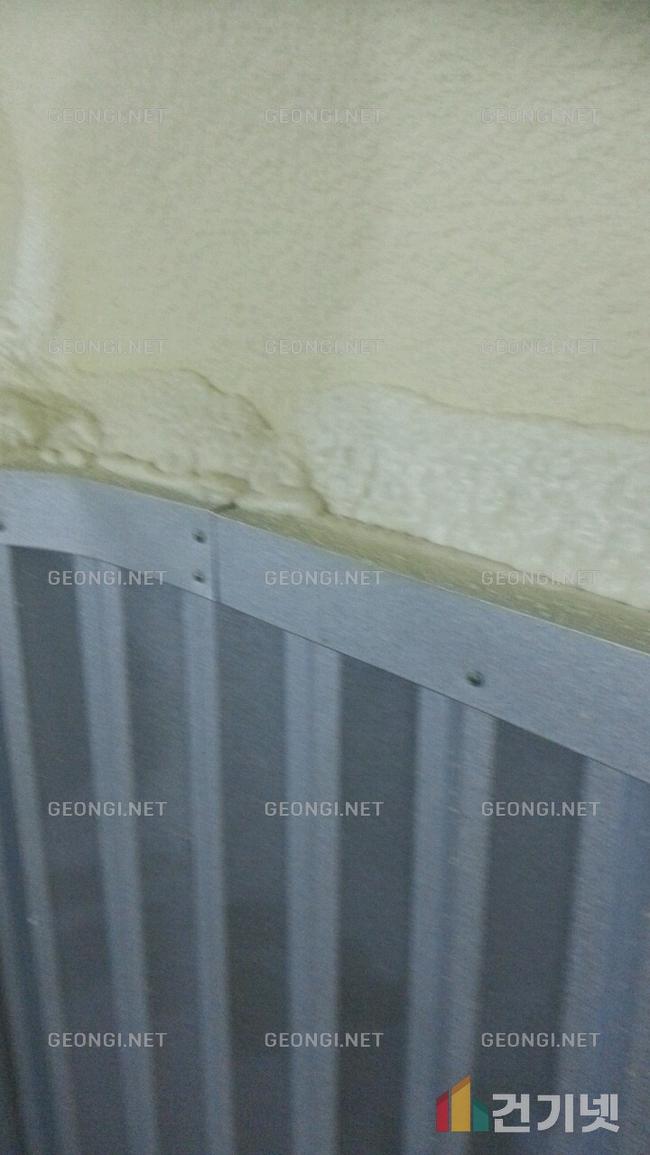 광양시 학교 경질 우레탄폼 시공, 결로 문제 해결 및 에너지 효율 극대화