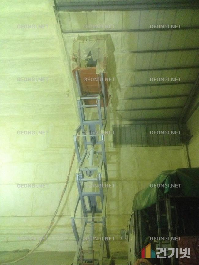 남구 우레탄폼 단열공사로 에너지 효율 극대화하기 - 건기넷