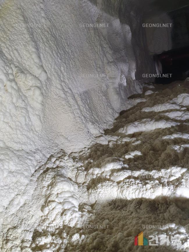 홍성군 아파트 우레탄폼 단열공사, 에너지 효율 극대화!