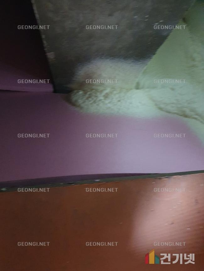 인천 기숙사 우레탄폼 단열공사로 결로 문제 해결하기