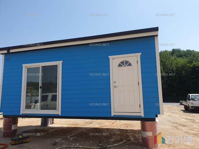 기장군 빌라 연질우레탄폼 단열공사, 에너지 효율 최적화!